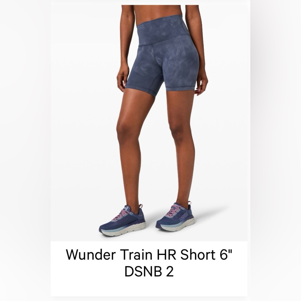 Lululemon biker shorts